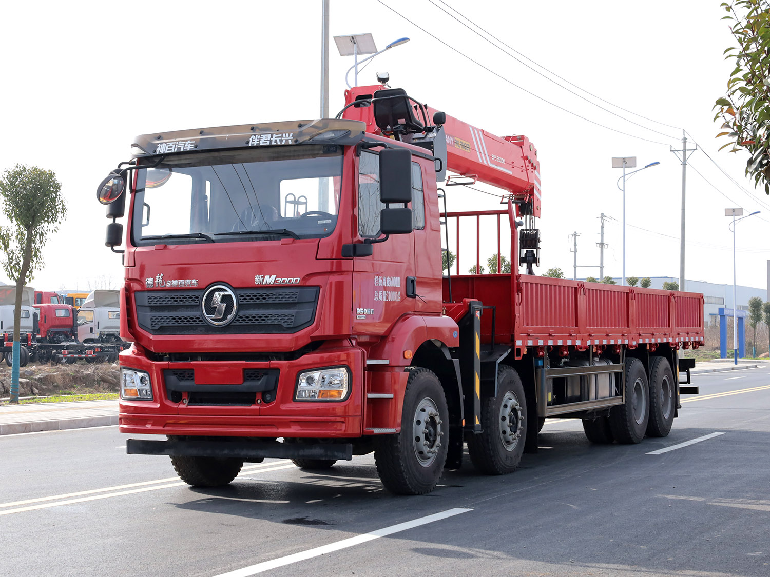 陜汽德龍新M3000駕駛室前四后八上裝三一14噸直臂式吊機