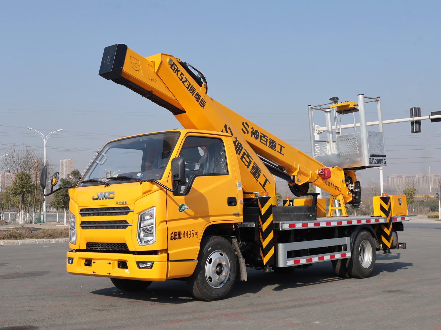 江鈴順達藍牌GKS23至尊版高空作業車