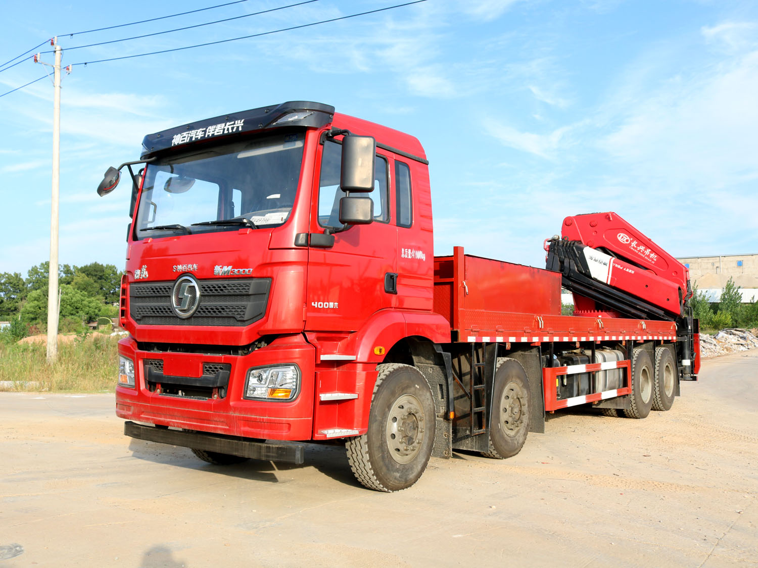 陜汽德龍新M3000前四后八上裝長興40噸折臂式吊機（尾置吊）