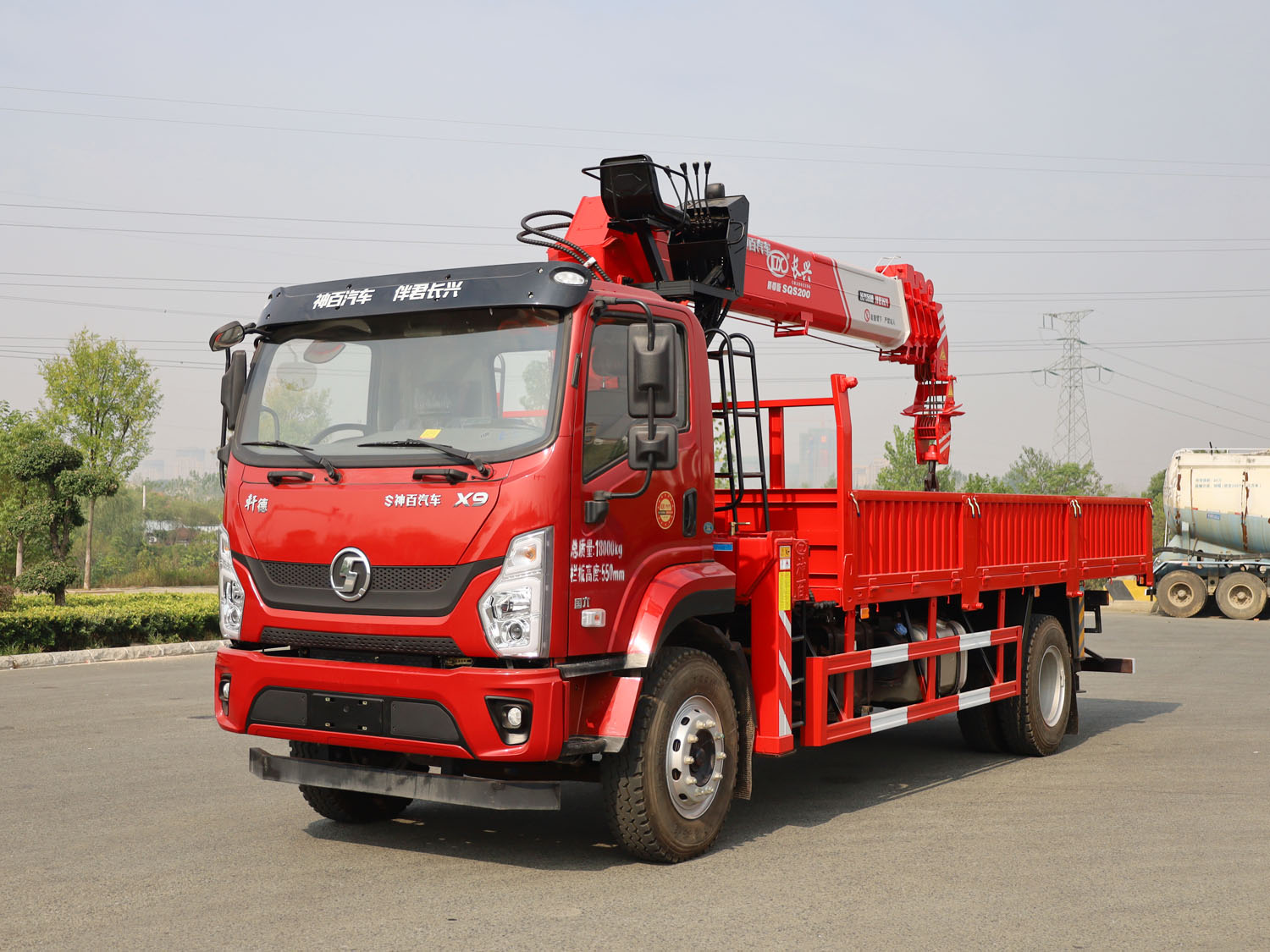 陜汽軒德X9單排上裝長興質尊版8噸直臂式吊機