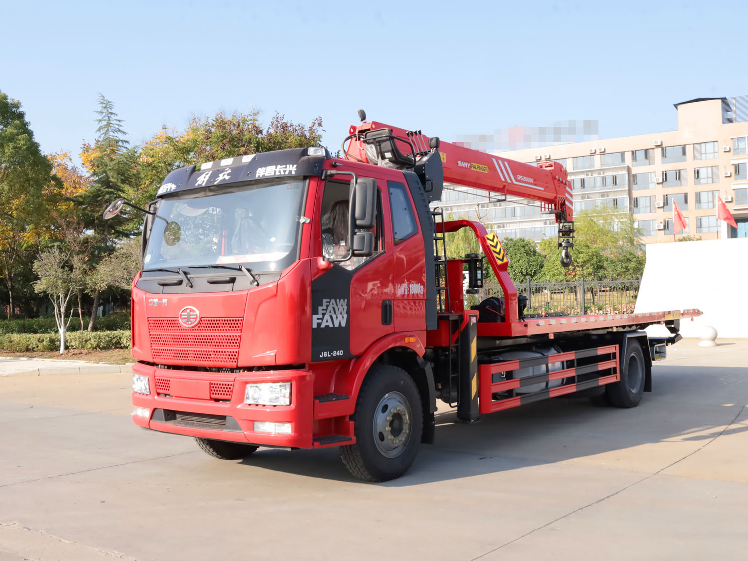 解放J6L排半上裝三一8噸直臂式吊機（清障帶吊）