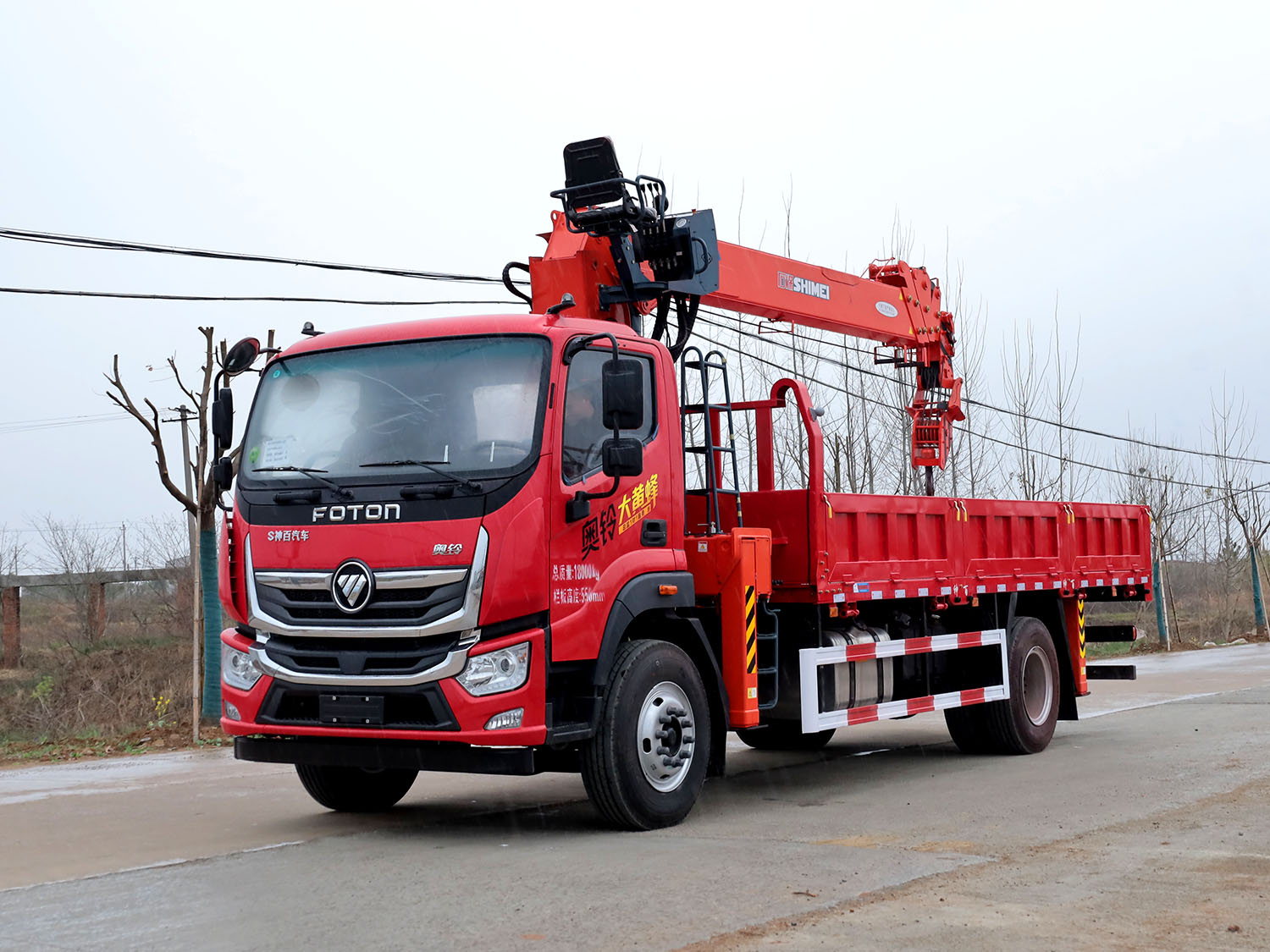 福田奧鈴大黃蜂單排上裝石煤8噸直臂式吊機