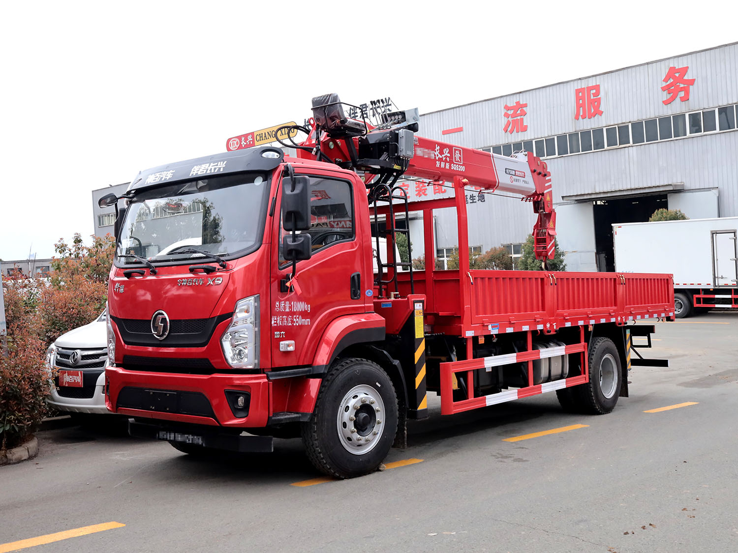 陜汽軒德X9單排上裝長興發財版8噸直臂式吊機