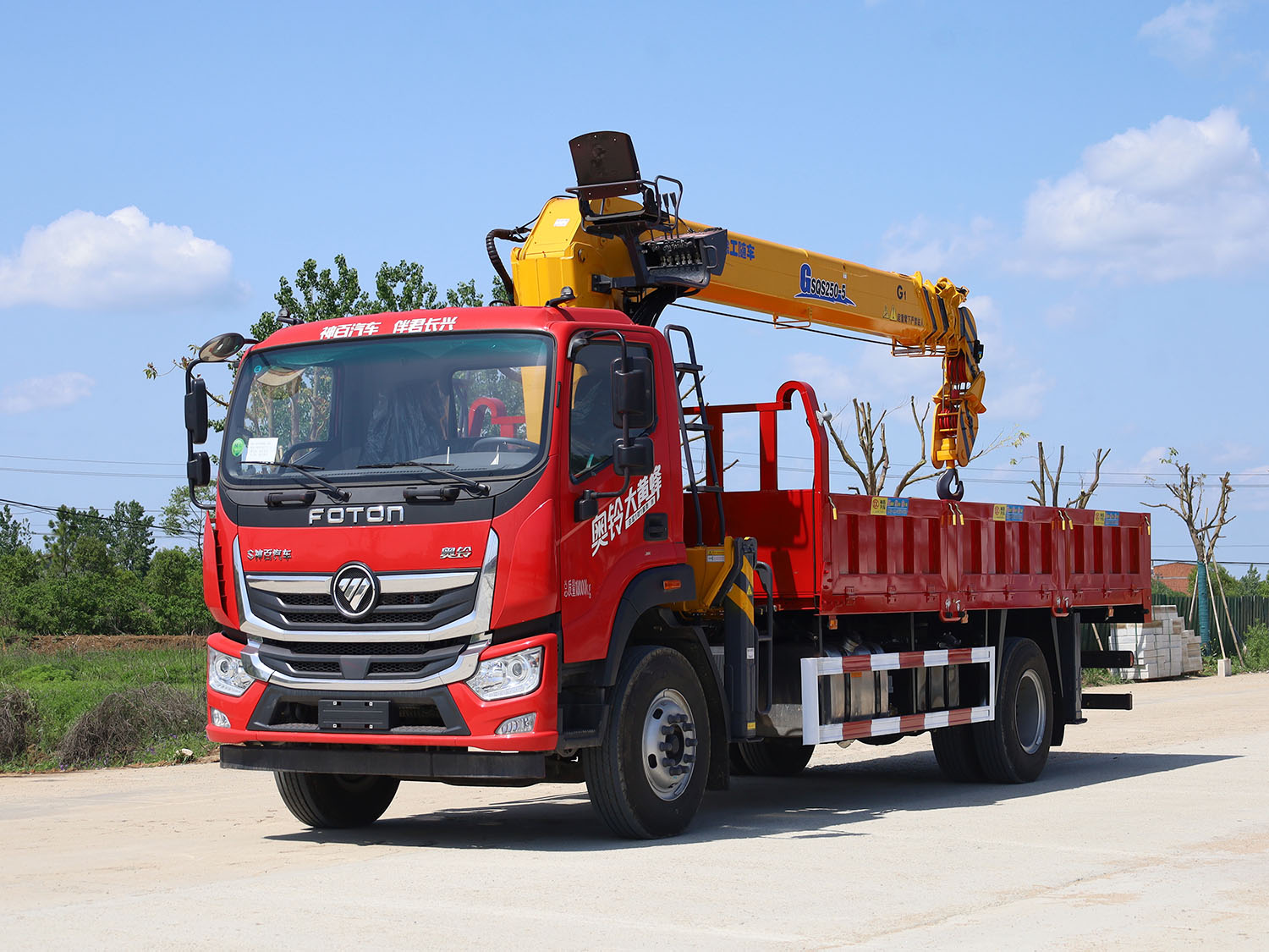 福田奧鈴大黃蜂單排上裝徐工10噸直臂式吊機(jī)