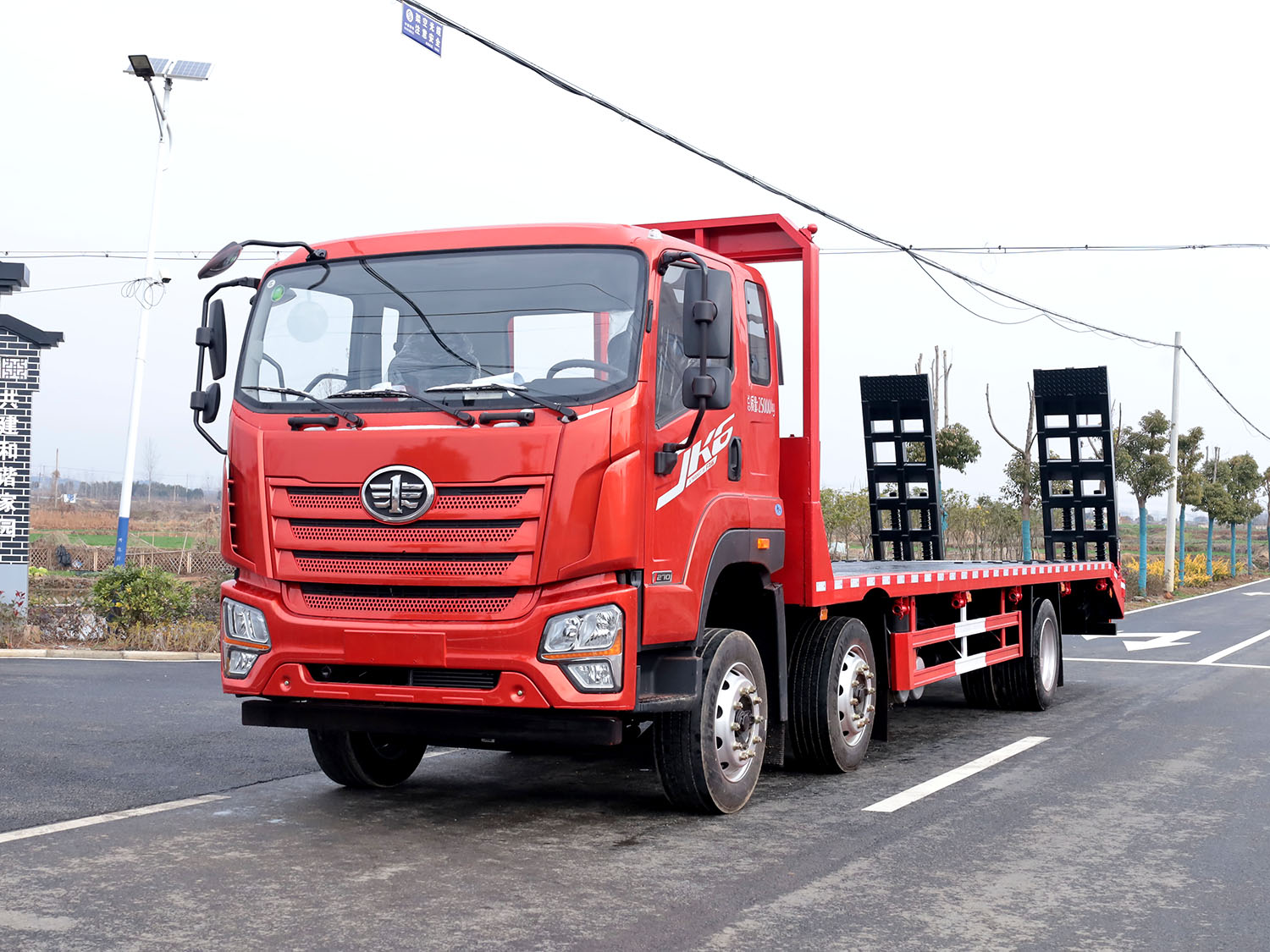 解放JK6小三軸平板運輸車