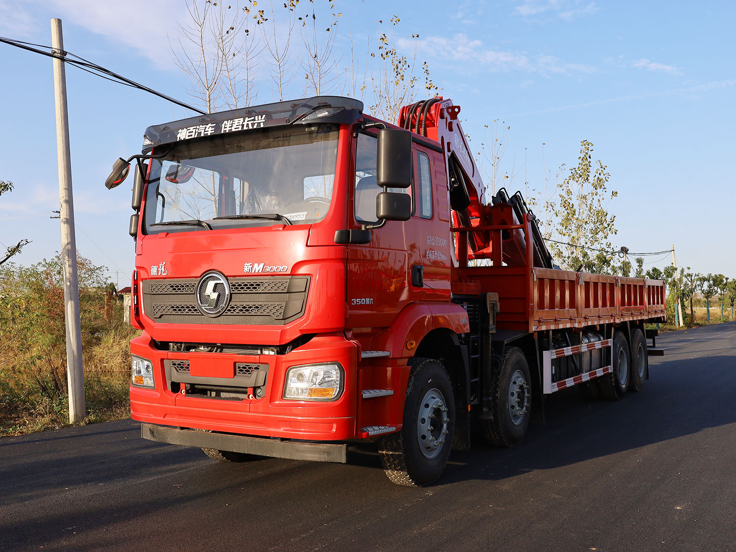 陜汽德龍新M3000前四后八上裝長興20噸折臂式吊機