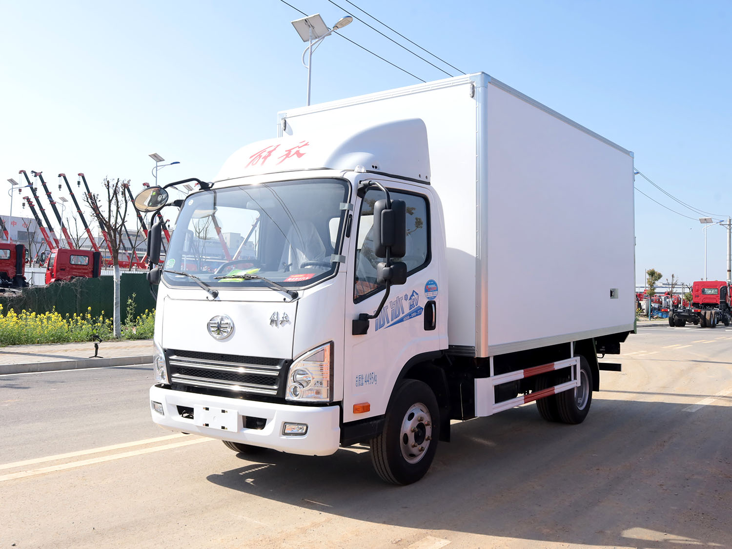 解放虎V冰冰藍牌冷藏車