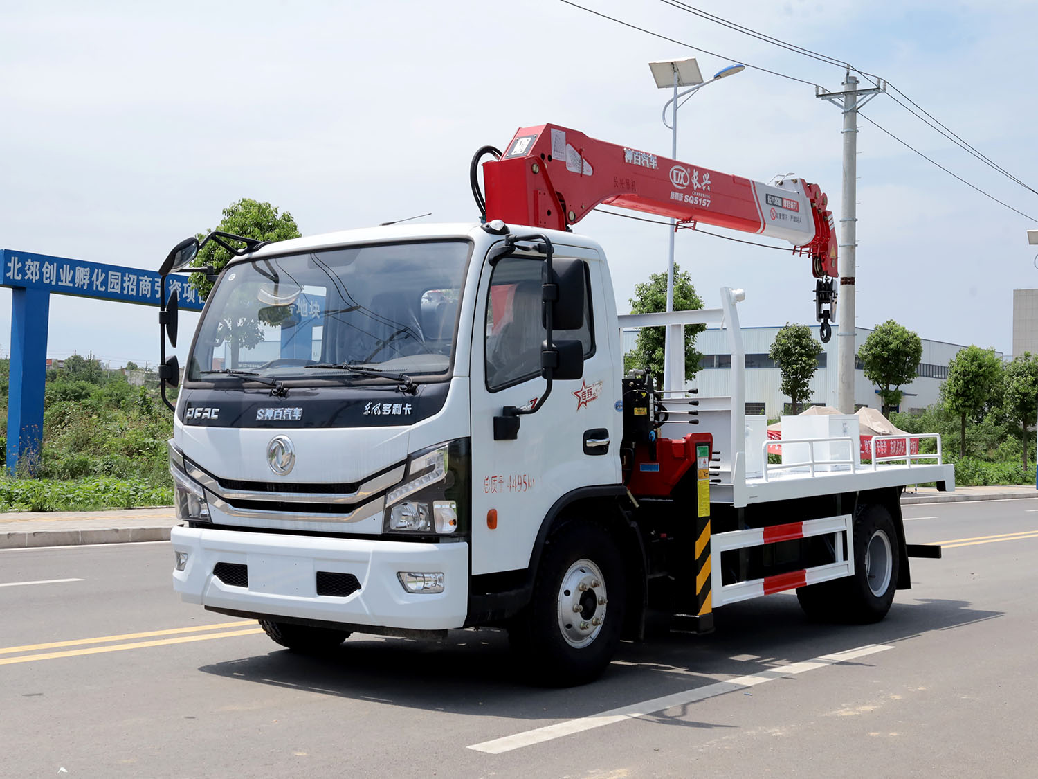 東風(fēng)多利卡D7單排上裝長興6.3噸直臂式吊機(jī)（藍(lán)牌）