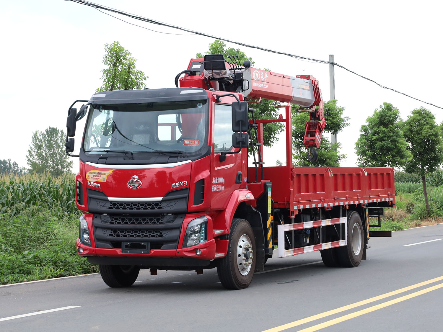 東風柳汽乘龍M3單排上裝長興8噸直臂式吊機（同步伸縮）