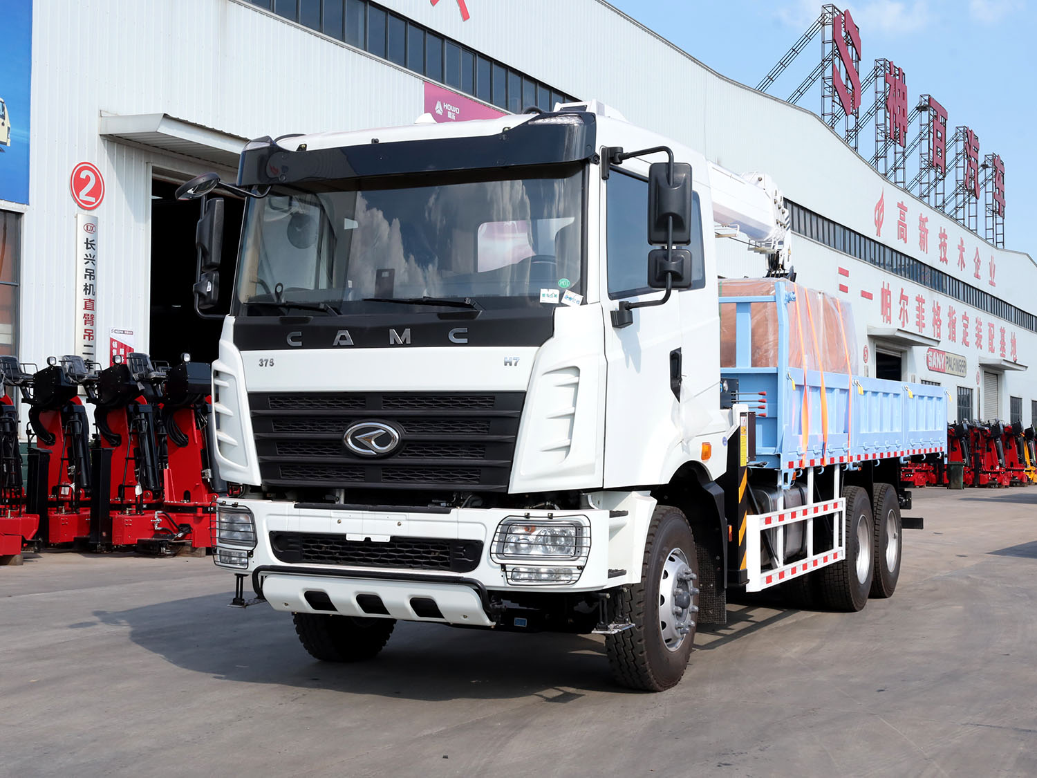 華菱漢馬H7后雙橋上裝長興10噸直臂式吊機