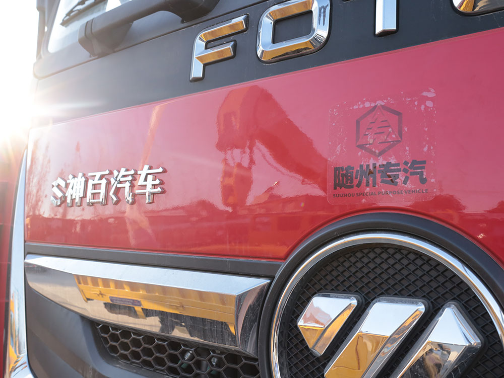 一個(gè)商標(biāo)，一份榮譽(yù)，一份動(dòng)力