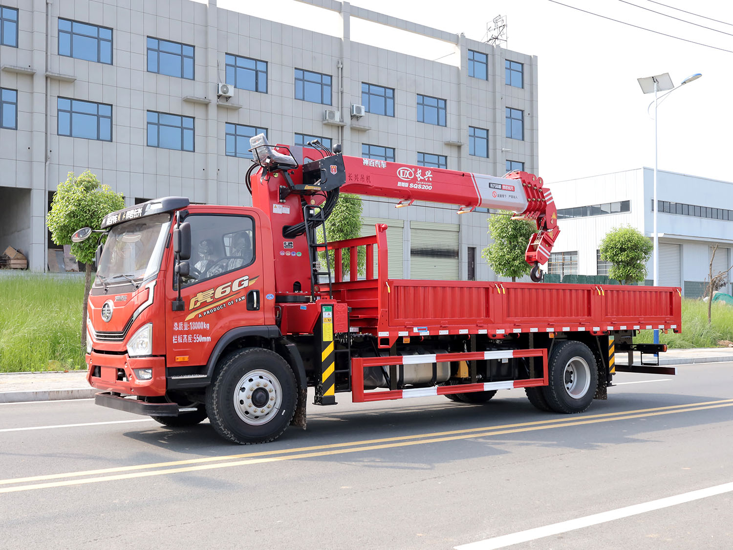 解放虎6G單排上裝長興質尊版8噸直臂式吊機