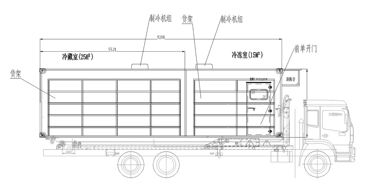 9012*2438*2600勾臂模塊