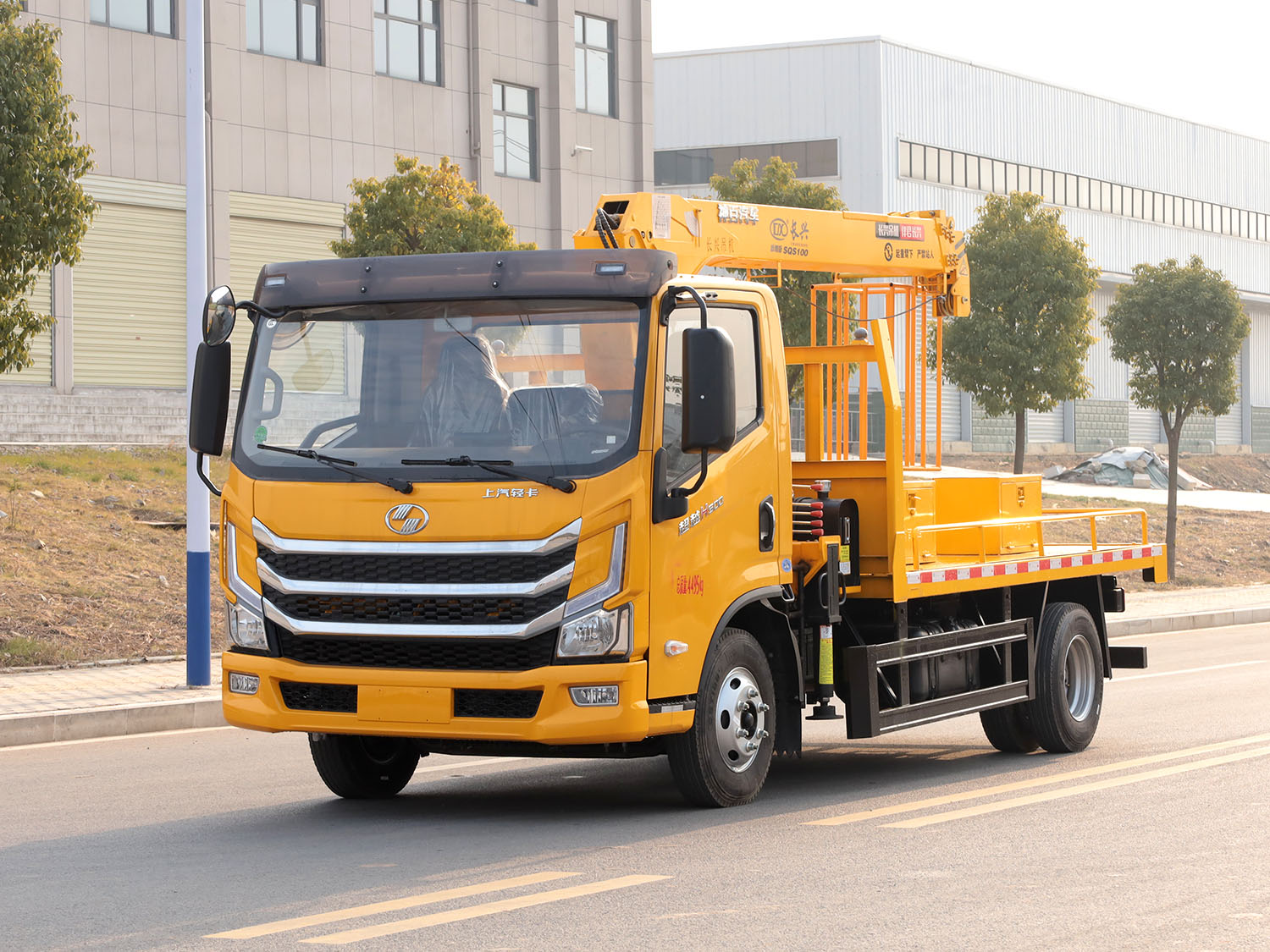 上汽輕卡上裝長興4噸直臂式吊機（藍牌）